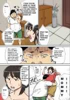 Shinji to Mama / シンジとママ [Original] Thumbnail Page 02