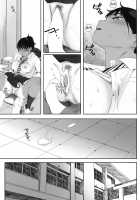 Shot-put Girlfriend Final Part / 砲丸彼女 後編 [Arai Kei] [Original] Thumbnail Page 09