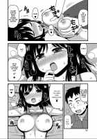 All of My Onii-chan's firsts were with me / お兄ちゃんの初めては全部ボクと [Sanada Kana] [Original] Thumbnail Page 06