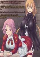 Laughing Coffin Part 2 / 笑う棺桶 [Mahouya] [Sword Art Online] Thumbnail Page 01