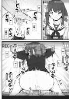 GIRLFriend's 11 / GIRLFriend's 11 [Kikunosukemaru] [Girls Und Panzer] Thumbnail Page 10