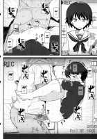 GIRLFriend's 11 / GIRLFriend's 11 [Kikunosukemaru] [Girls Und Panzer] Thumbnail Page 12