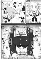 GIRLFriend's 11 / GIRLFriend's 11 [Kikunosukemaru] [Girls Und Panzer] Thumbnail Page 14