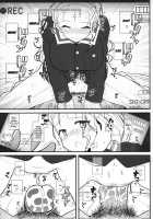 GIRLFriend's 11 / GIRLFriend's 11 [Kikunosukemaru] [Girls Und Panzer] Thumbnail Page 15