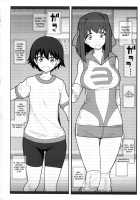 GIRLFriend's 11 / GIRLFriend's 11 [Kikunosukemaru] [Girls Und Panzer] Thumbnail Page 04