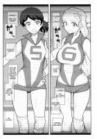GIRLFriend's 11 / GIRLFriend's 11 [Kikunosukemaru] [Girls Und Panzer] Thumbnail Page 05