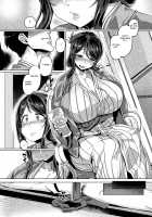 YUKATA DE SEX! / ゆかたっくす! [Tabigarasu] [Original] Thumbnail Page 05