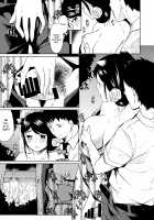 Thinking Of You - Summer Festival Chapter / 君想ふ 夏祭り編 [Fumistuki Sou] [Original] Thumbnail Page 11