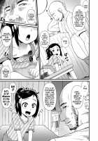 Massage Kids / あんまキッズ [Akatsuki Katsuie] [Original] Thumbnail Page 05
