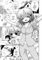 Younger sister Pandemic / いもうとパンデミック! [Ayano Rena] [Original] Thumbnail Page 01