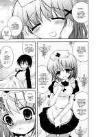 Younger sister Pandemic / いもうとパンデミック! [Ayano Rena] [Original] Thumbnail Page 03