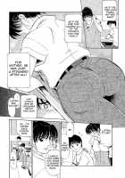 Urete... Hoshii / 熟れて…欲しい [Fujisawa Tatsurou] [Original] Thumbnail Page 11