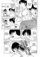 Urete... Hoshii / 熟れて…欲しい [Fujisawa Tatsurou] [Original] Thumbnail Page 04