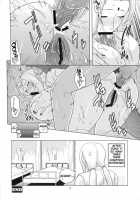 NARUHON / NARUHON [Murata.] [Naruto] Thumbnail Page 13