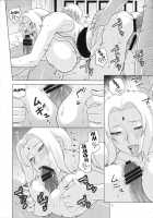 NARUHON / NARUHON [Murata.] [Naruto] Thumbnail Page 07