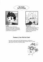 Footsteps of Adolescence 2 / 春のあしおと 増強剤 [Mozuku] [Monster Hunter] Thumbnail Page 03