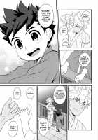 Footsteps of Adolescence 2 / 春のあしおと 増強剤 [Mozuku] [Monster Hunter] Thumbnail Page 08