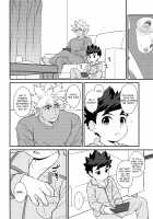 Footsteps of Adolescence / 春のあしおと [Mozuku] [Monster Hunter] Thumbnail Page 13