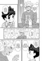 Footsteps of Adolescence / 春のあしおと [Mozuku] [Monster Hunter] Thumbnail Page 14