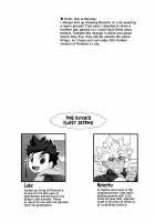 Footsteps of Adolescence / 春のあしおと [Mozuku] [Monster Hunter] Thumbnail Page 03