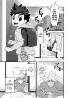 Footsteps of Adolescence / 春のあしおと [Mozuku] [Monster Hunter] Thumbnail Page 04