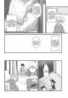 Footsteps of Adolescence / 春のあしおと [Mozuku] [Monster Hunter] Thumbnail Page 05