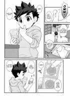 Footsteps of Adolescence / 春のあしおと [Mozuku] [Monster Hunter] Thumbnail Page 07