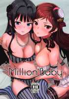 Million Baby [Nekoi Mie] [The Idolmaster] Thumbnail Page 01