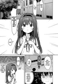 The Girl I Confessed To Sent Me Her Sex Tapes / 好きな子に告白したらハメ撮り動画が送られてきた話 Page 4 Preview