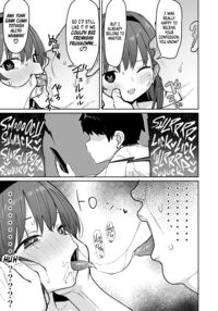 The Girl I Confessed To Sent Me Her Sex Tapes / 好きな子に告白したらハメ撮り動画が送られてきた話 Page 8 Preview