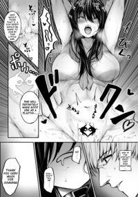 An Exorcist who is Meticulously Trained + Defeated Route / じっくり調教されちゃう祓屋 + 敗北ルート版 Page 11 Preview