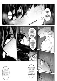 An Exorcist who is Meticulously Trained + Defeated Route / じっくり調教されちゃう祓屋 + 敗北ルート版 Page 12 Preview