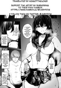 An Exorcist who is Meticulously Trained + Defeated Route / じっくり調教されちゃう祓屋 + 敗北ルート版 Page 13 Preview