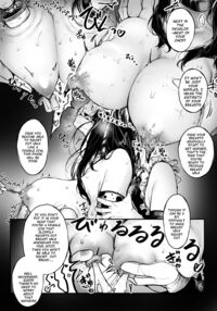An Exorcist who is Meticulously Trained + Defeated Route / じっくり調教されちゃう祓屋 + 敗北ルート版 Page 3 Preview