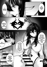 An Exorcist who is Meticulously Trained + Defeated Route / じっくり調教されちゃう祓屋 + 敗北ルート版 Page 8 Preview