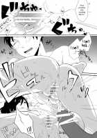 ATTACK ON GIRLS [Itoh Kani] [Shingeki No Kyojin] Thumbnail Page 11