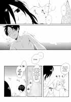 ATTACK ON GIRLS [Itoh Kani] [Shingeki No Kyojin] Thumbnail Page 12
