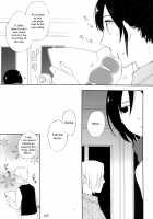 ATTACK ON GIRLS [Itoh Kani] [Shingeki No Kyojin] Thumbnail Page 15