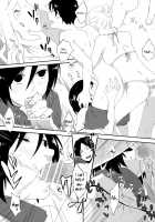 ATTACK ON GIRLS [Itoh Kani] [Shingeki No Kyojin] Thumbnail Page 08