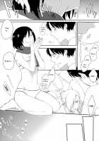 ATTACK ON GIRLS [Itoh Kani] [Shingeki No Kyojin] Thumbnail Page 09