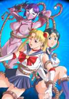 Tsuki to Shokushu / 月と触手 [Kisirian] [Sailor Moon] Thumbnail Page 14