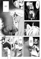 Futanari Demon Fighter Tamaki's Suffering / ふたなり魔闘士タマキの受難 [C.R] [Original] Thumbnail Page 04