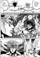Ore no Hamon Power ga Volley / 俺の波紋パワーがヴォレー [Kijima Daisyarin] [Jojos Bizarre Adventure] Thumbnail Page 10