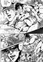Ore no Hamon Power ga Volley / 俺の波紋パワーがヴォレー [Kijima Daisyarin] [Jojos Bizarre Adventure] Thumbnail Page 16