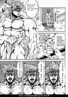 Ore no Hamon Power ga Volley / 俺の波紋パワーがヴォレー [Kijima Daisyarin] [Jojos Bizarre Adventure] Thumbnail Page 03