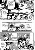 Ore no Hamon Power ga Volley / 俺の波紋パワーがヴォレー [Kijima Daisyarin] [Jojos Bizarre Adventure] Thumbnail Page 05
