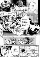Ore no Hamon Power ga Volley / 俺の波紋パワーがヴォレー [Kijima Daisyarin] [Jojos Bizarre Adventure] Thumbnail Page 09