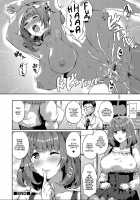 Gender Bender Capsule Clinic / 女体化カプセルクリニック [Kasuga Mayu] [Original] Thumbnail Page 14