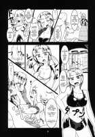 Marunomi Hanashi 4 ~Jingai Marunomi Sanbon Shoubu!!~ / 丸呑話4～人外丸呑み三本勝負!!～ [Kaname] [Original] Thumbnail Page 04
