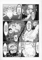 Marunomi Hanashi 4 ~Jingai Marunomi Sanbon Shoubu!!~ / 丸呑話4～人外丸呑み三本勝負!!～ [Kaname] [Original] Thumbnail Page 08